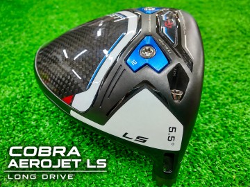 【限定5.5°】コブラ AEROJET LS ロングドライブ！飛ばし屋仕様の中古美品入荷！