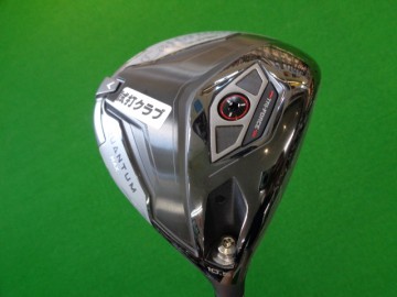 QUANTUM【試打クラブ入荷】