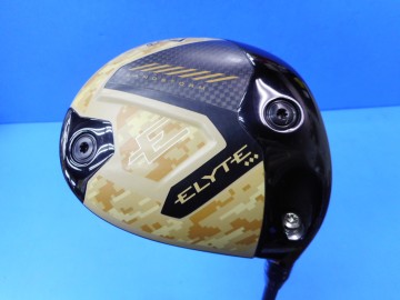 数量限定モデル