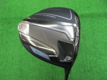 程よく上がって程よく捕まる