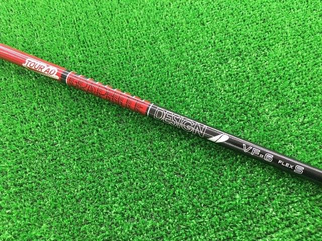 中古 Qi10  9°ドライバー ゴルフ用品