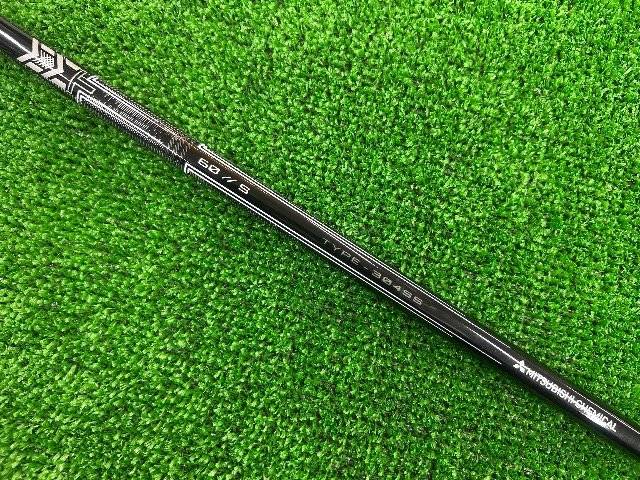 MAJESTY GOLF 中古ゴルフ