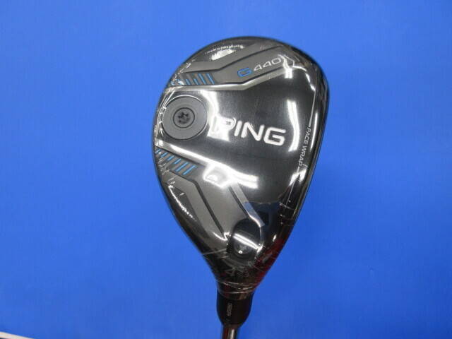 PING ユーティリティ