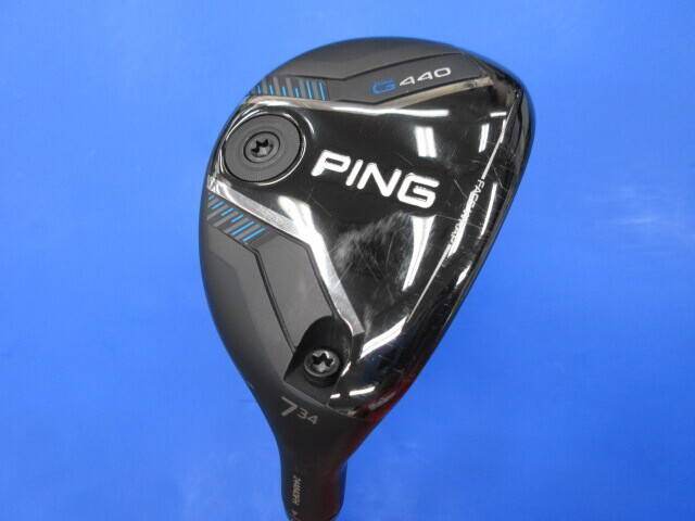 PING ユーティリティ