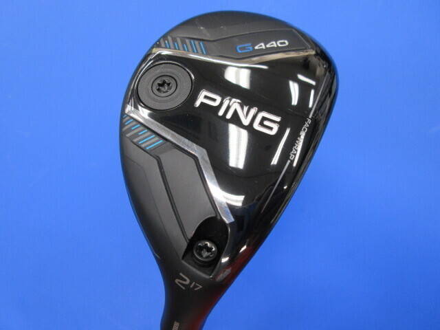PING ユーティリティ
