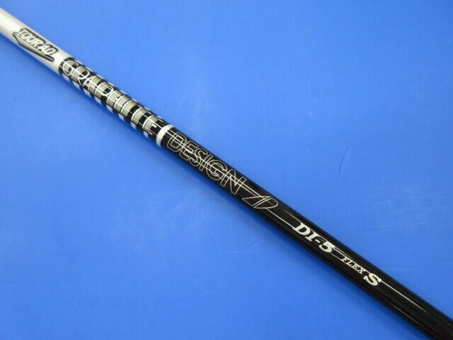 GRAPHITE DESIGN シャフト