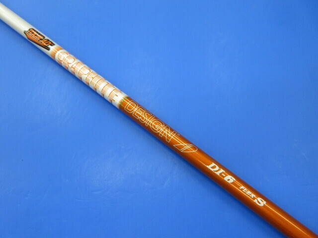 GRAPHITE DESIGN シャフト