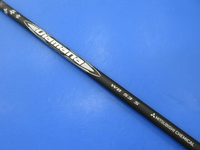 三菱 CHEMICAL シャフト
