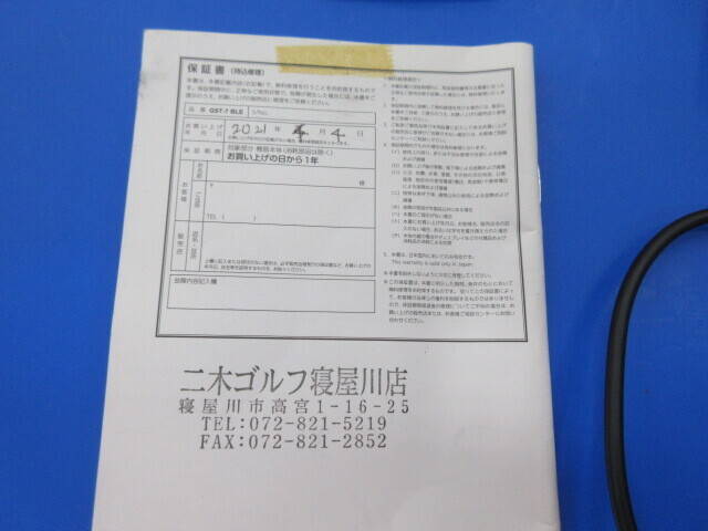 Yupiteru 中古ゴルフ