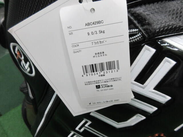 中古 adabat 中古キャディバッグキャディバッグ ゴルフ用品