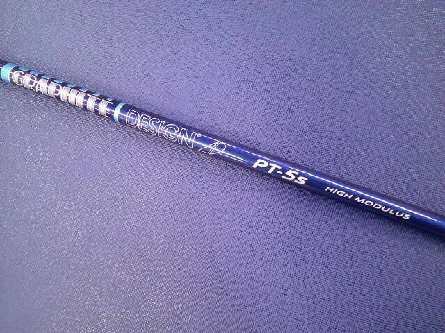 GRAPHITE DESIGN シャフト