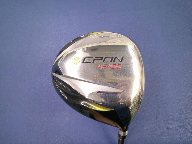 EPON ドライバー
