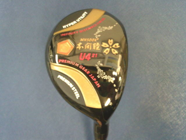 MUTSUMI HONMA ユーティリティ