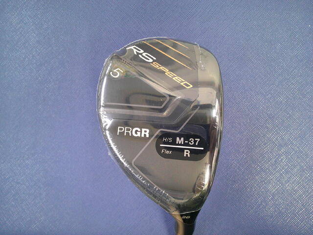 PRGR ユーティリティ