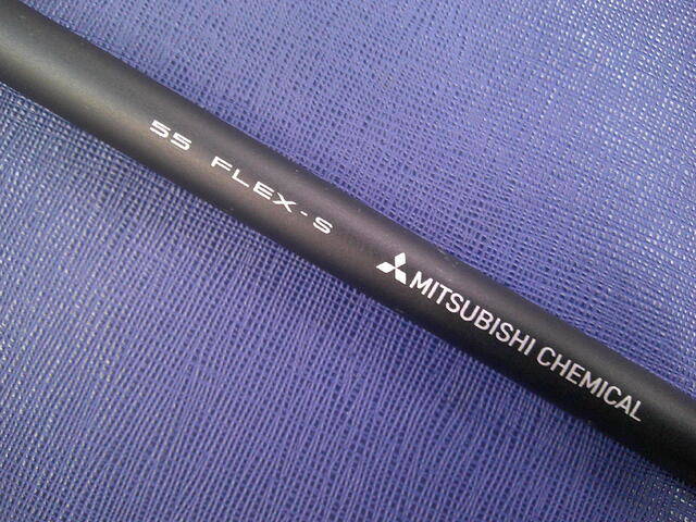 三菱 CHEMICAL シャフト 三菱ケミカル シャフト