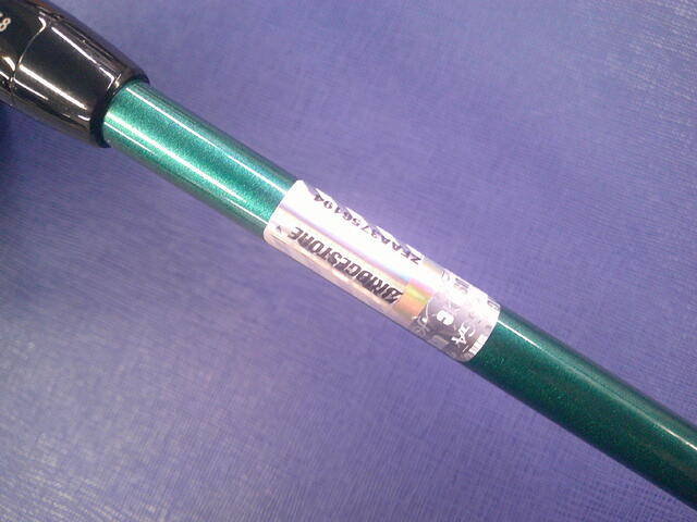 中古 BRIDGESTONE B1 ST #3(15°)フェアウェイウッド ゴルフ用品