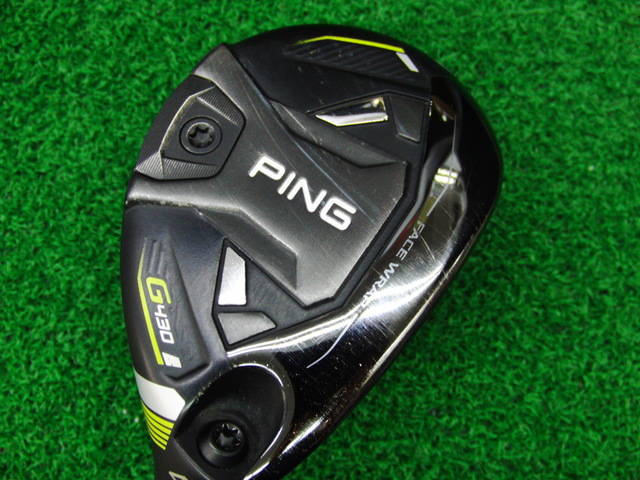 PING ユーティリティ