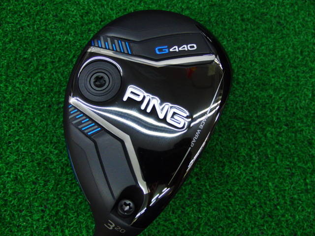 PING ユーティリティ