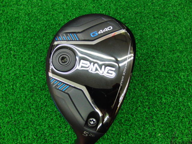 PING ユーティリティ