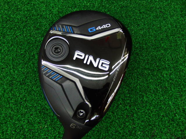 PING ユーティリティ