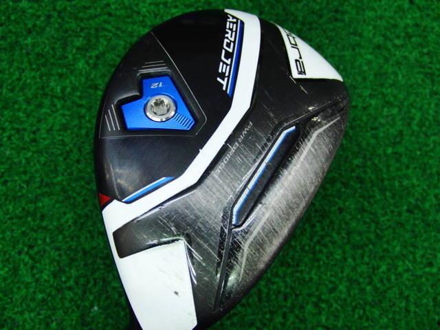 cobra ユーティリティ