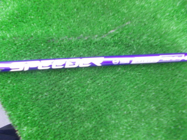 Fujikura シャフト