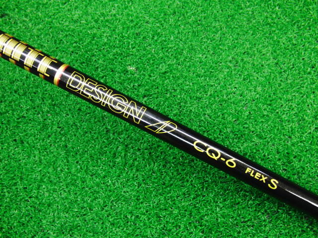 BRIDGESTONE 中古ゴルフ