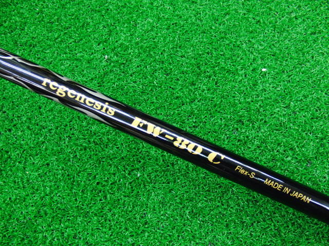 RomaRo 中古ゴルフ