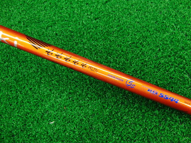 DUNLOP 中古ゴルフ
