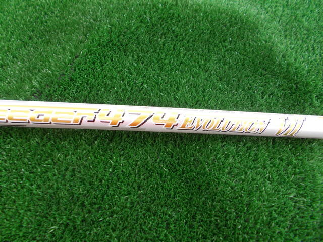 Fujikura 中古ゴルフ