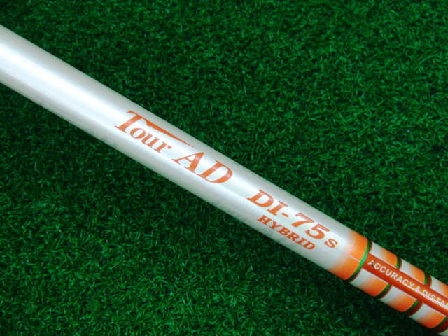 DUNLOP 中古ゴルフ