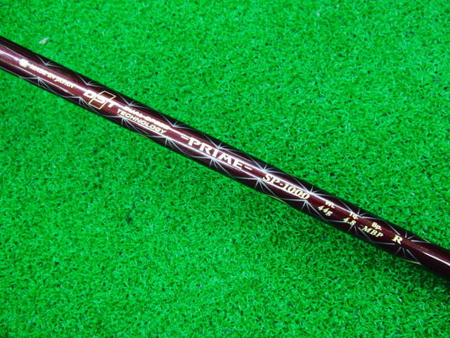 DUNLOP 中古ゴルフ