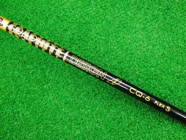 EMILLID BAHAMA 中古ゴルフ