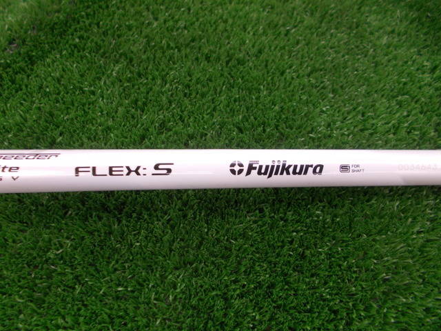 Fujikura 中古ゴルフ