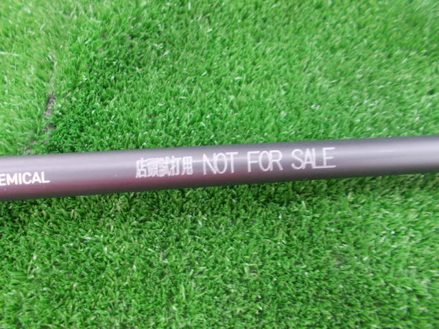 中古 (S) Diamana BB63 (スリーブ付)シャフト ゴルフ用品