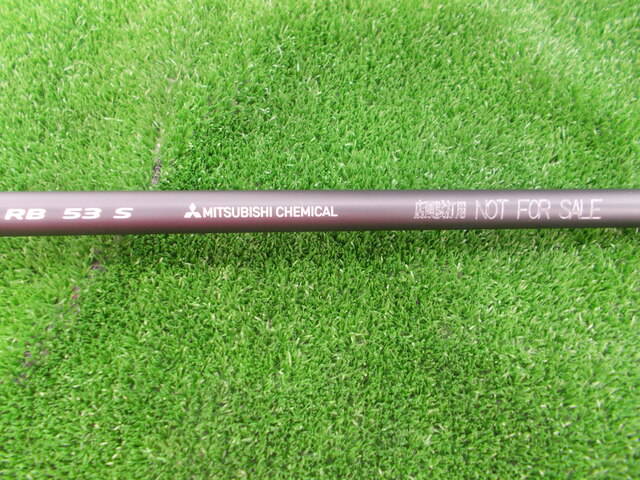中古 (S) Diamana RB53 (スリーブ付)シャフト ゴルフ用品