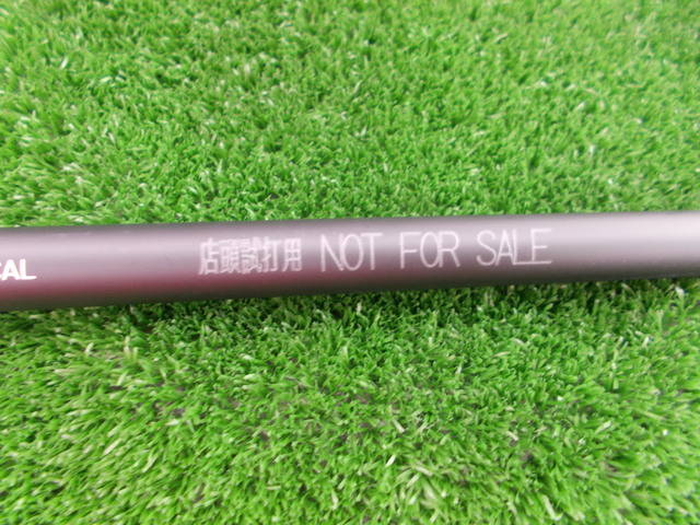 中古 (Ｓ) Diamana BB43 (PING用スリーブ)シャフト ゴルフ用品