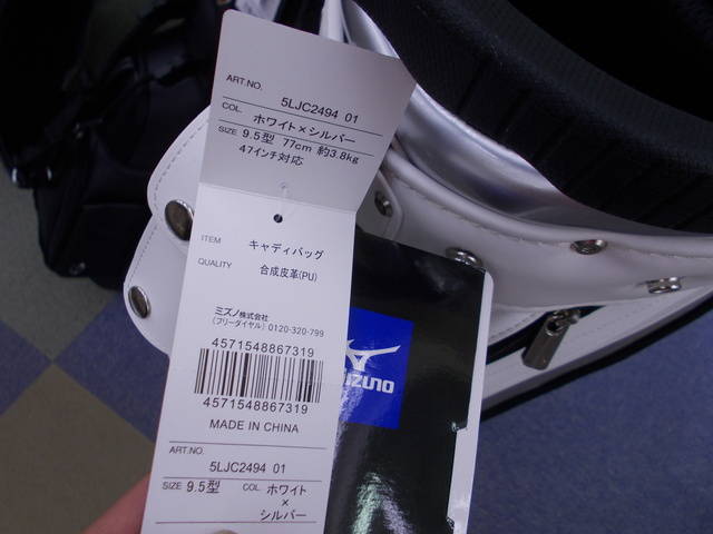 中古 その他 中古キャディバッグキャディバッグ ゴルフ用品