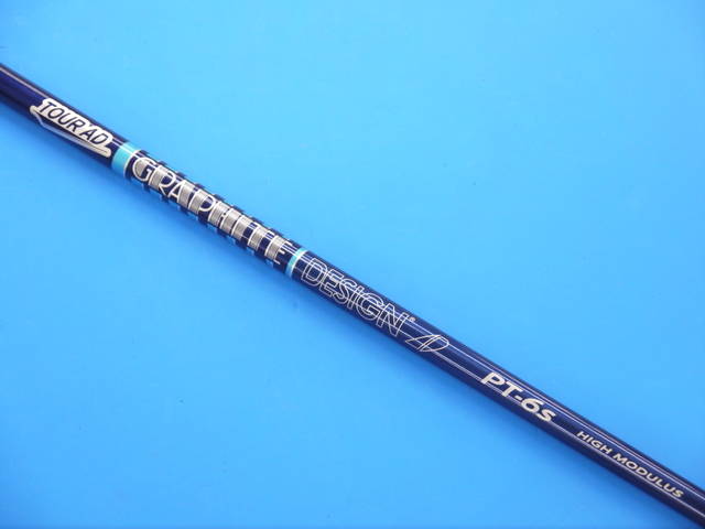 GRAPHITE DESIGN シャフト