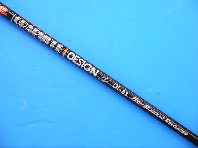 GRAPHITE DESIGN シャフト
