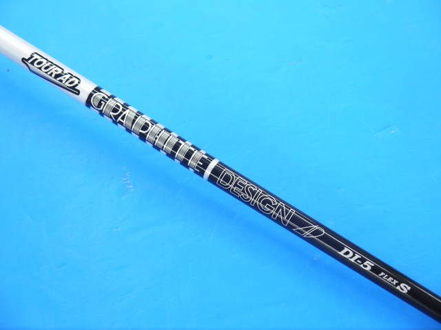 GRAPHITE DESIGN シャフト