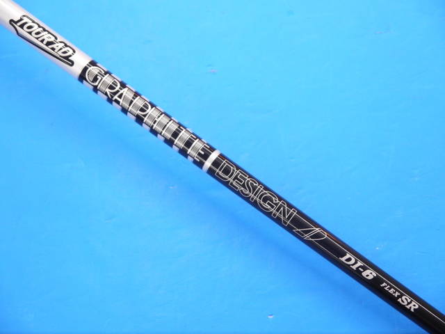 GRAPHITE DESIGN シャフト