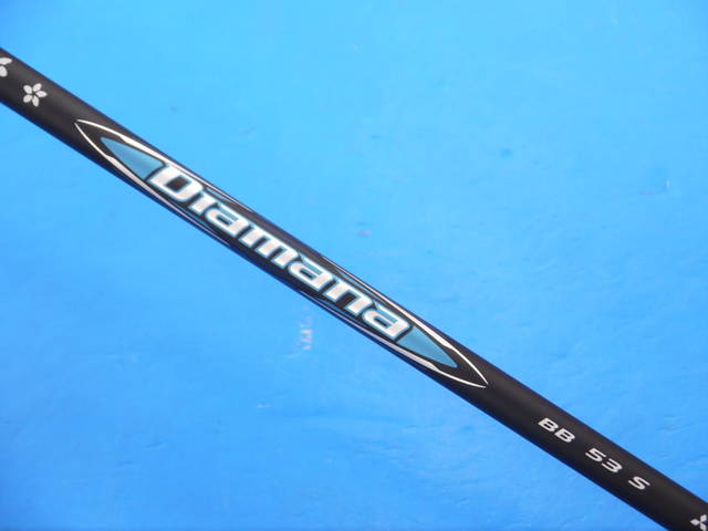 三菱 CHEMICAL シャフト