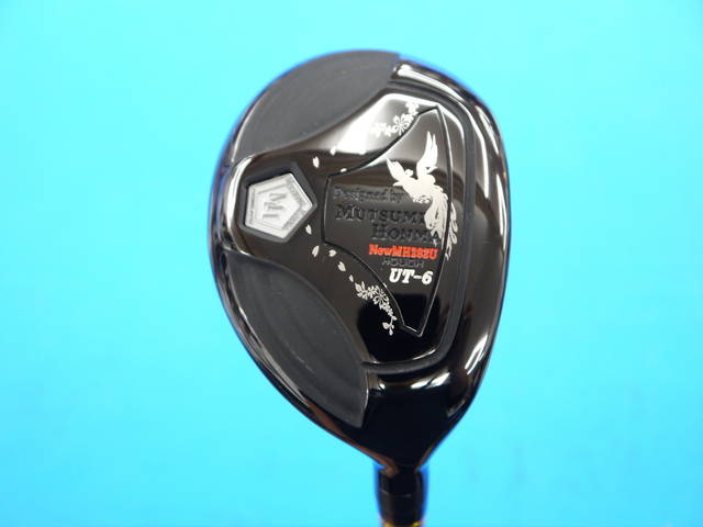 MUTSUMI HONMA ユーティリティ