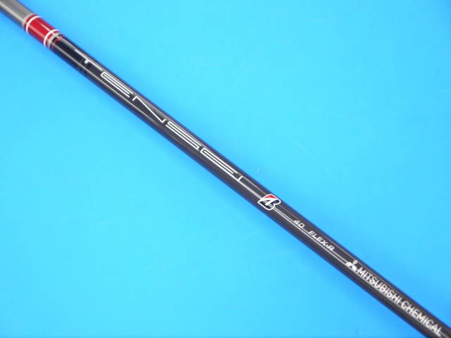 BRIDGESTONE 中古ゴルフ