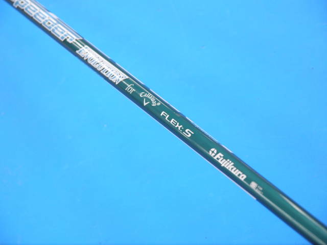 Callaway 中古ゴルフ
