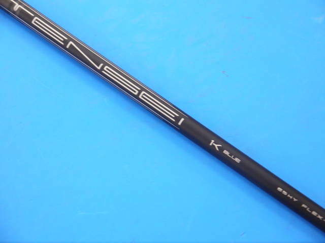 Titleist 中古ゴルフ