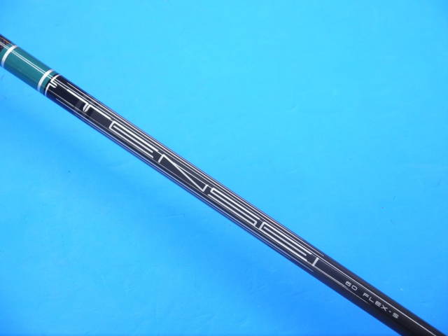 Callaway 中古ゴルフ