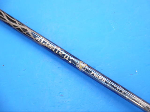 Progress 中古ゴルフ