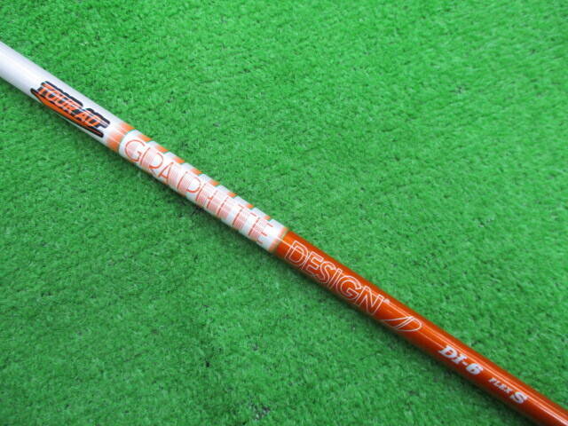 GRAPHITE DESIGN シャフト